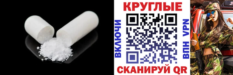 ЭКСТАЗИ louis Vuitton Перевоз