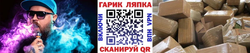 Гашиш гашик  Перевоз 