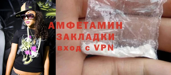 jwh Аркадак