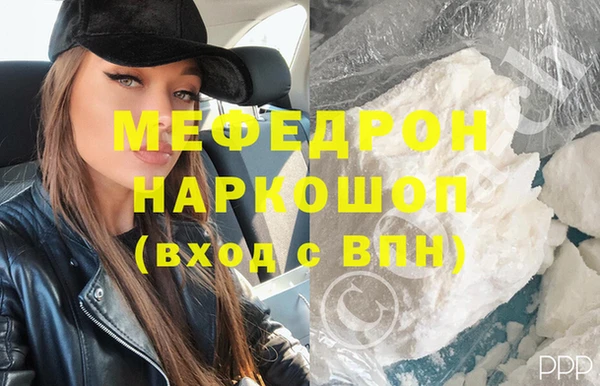 jwh Аркадак