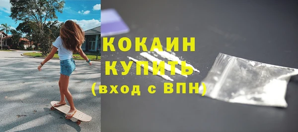 jwh Аркадак