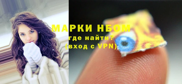 jwh Аркадак