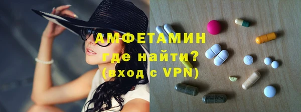 jwh Аркадак