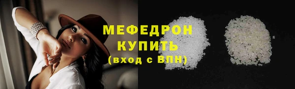 jwh Аркадак