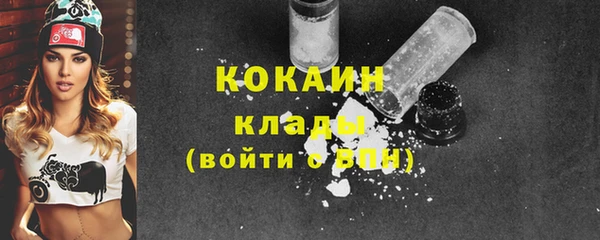 jwh Аркадак