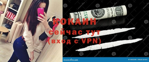 jwh Аркадак