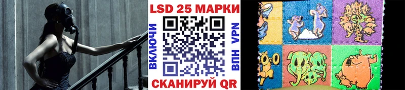 Марки N-bome 1,5мг  где можно купить   Перевоз 
