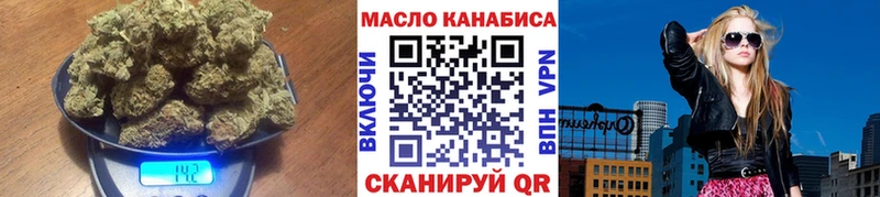 мега ссылки наркота Перевоз Дистиллят ТГК вейп